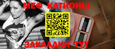 прущая мука Краснодар