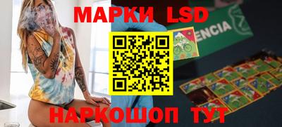 прущая мука Краснодар