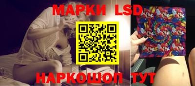 кокаин премиум Краснознаменск