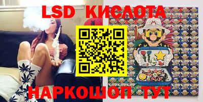 меф VHQ Краснокаменск