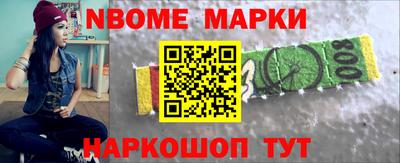 прущая мука Краснодар