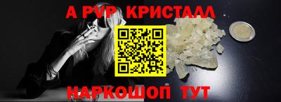 прущая мука Краснодар