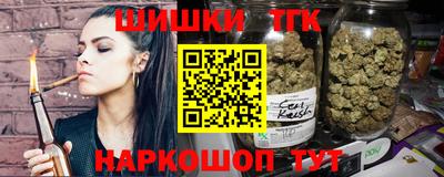 прущая мука Краснодар