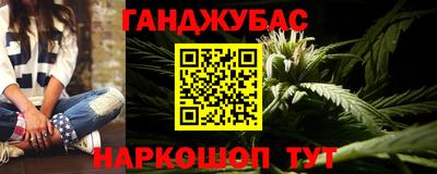 кокаин премиум Краснознаменск