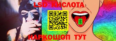 прущая мука Краснодар