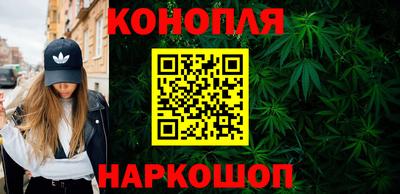 кокаин премиум Краснознаменск
