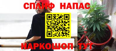 кокаин премиум Краснознаменск