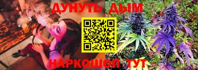 кокаин премиум Краснознаменск