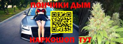 меф VHQ Краснокаменск