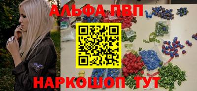 прущая мука Краснодар