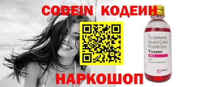 прущая мука Краснодар