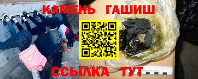 прущая мука Краснодар