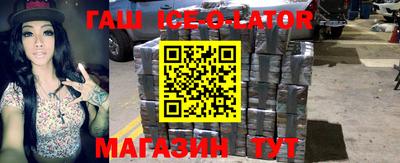 прущая мука Краснодар