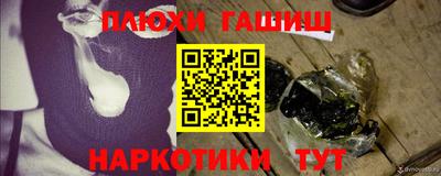 прущая мука Краснодар