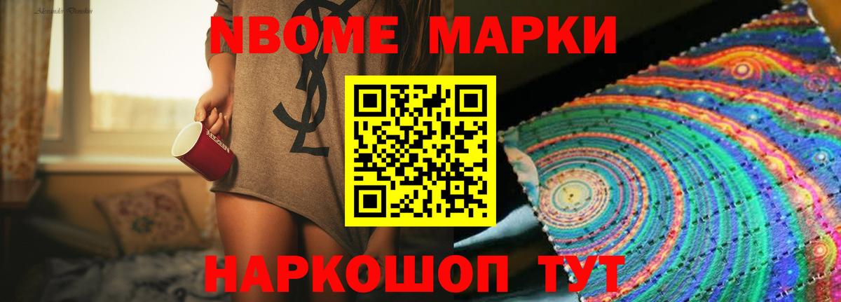 Лсд 25 экстази ecstasy  ссылка на мегу рабочий сайт  Керчь  LSD-25 экстази ecstasy  Вход с VPN 
